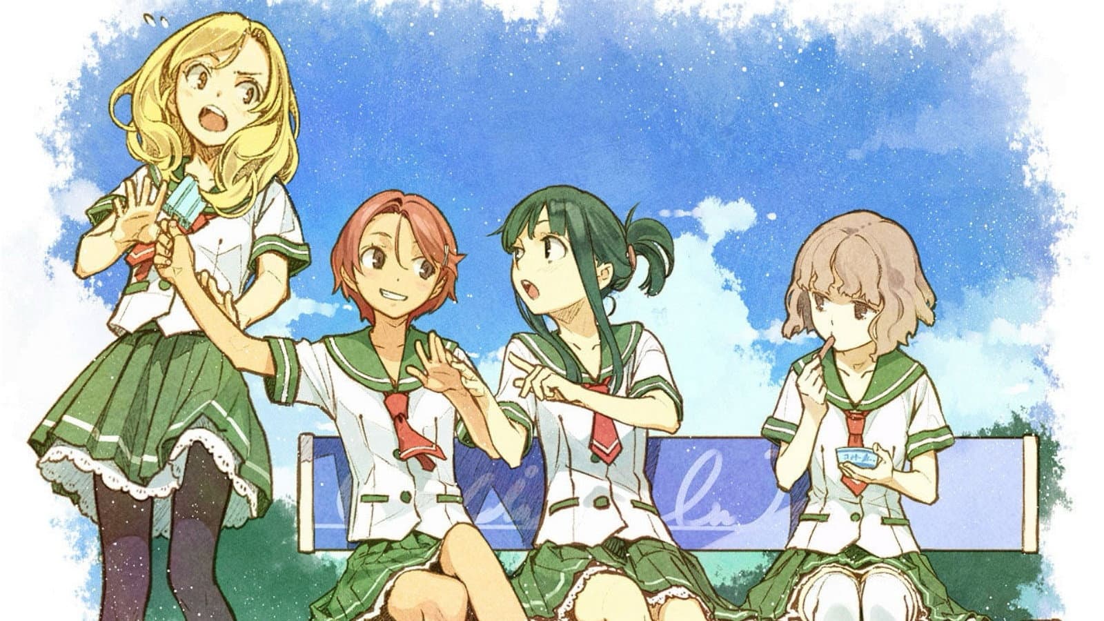 Natsuiro Kiseki