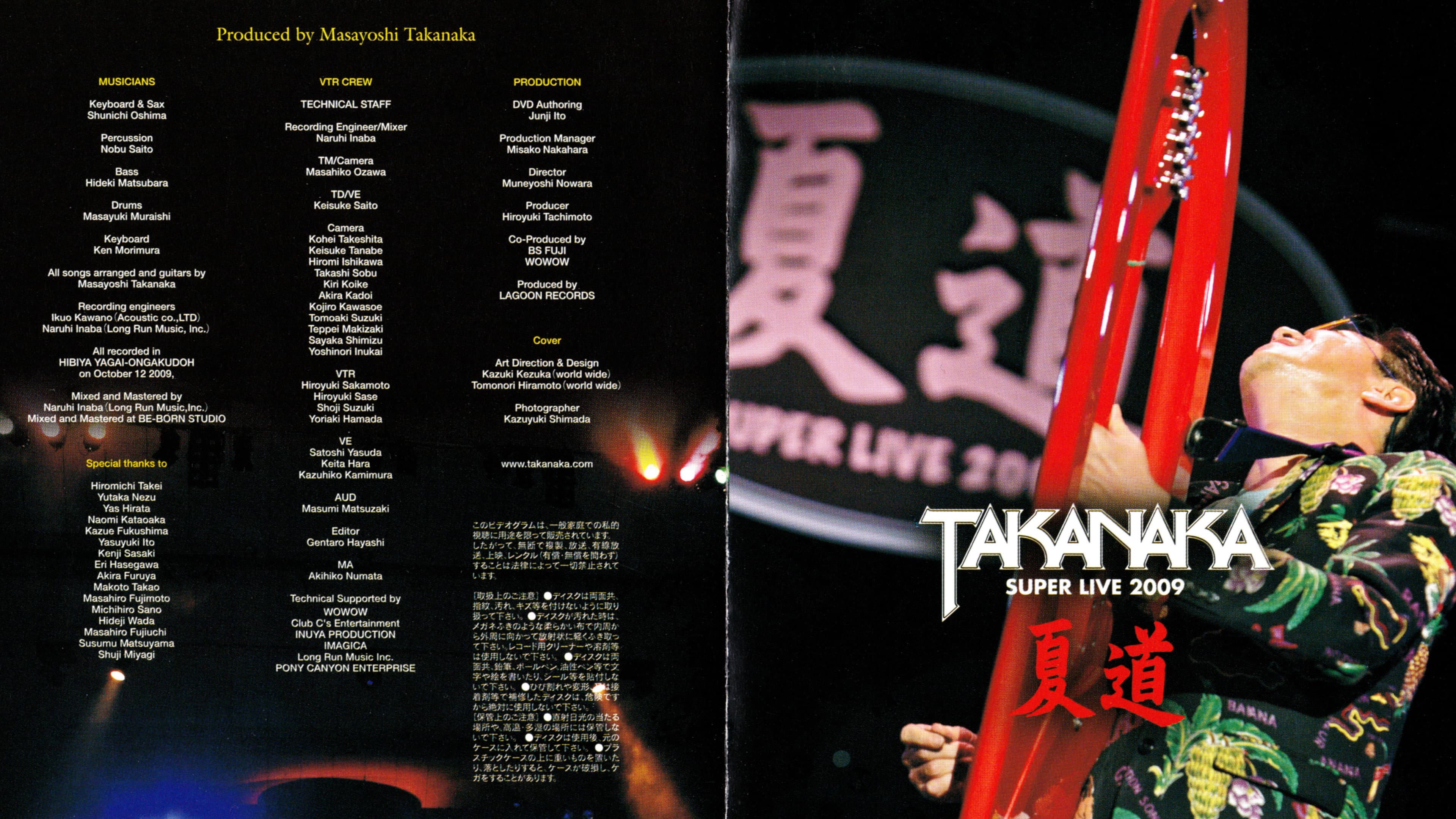 Takanaka Super Live 2009