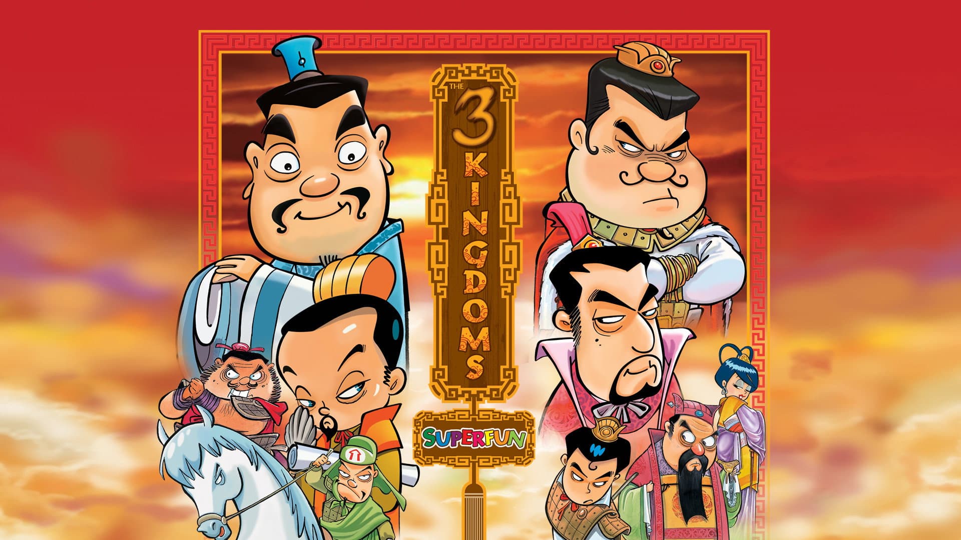 The 3 Kingdoms Super Fun