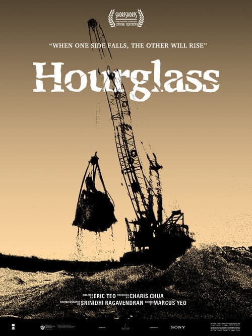 Hourglass