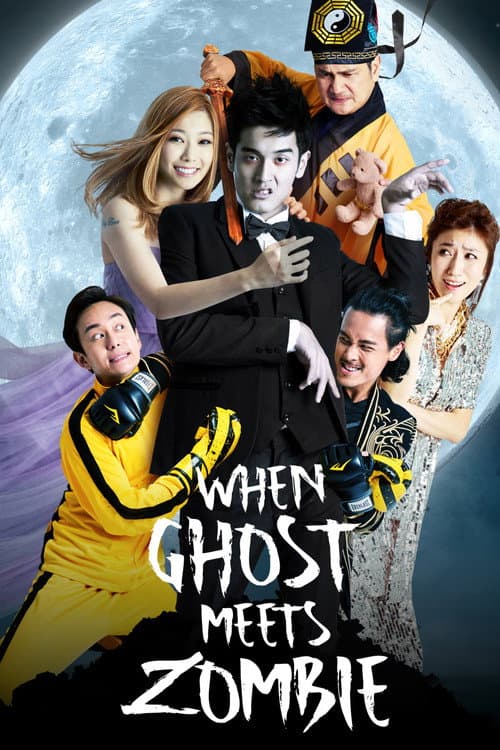 When Ghost Meets Zombie