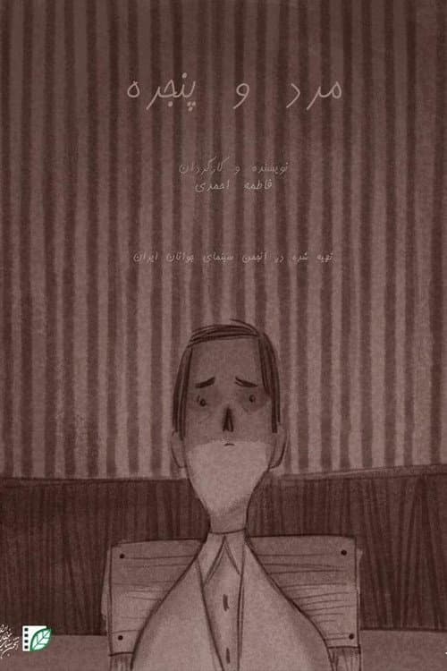 The Man and the Window