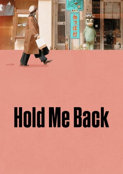 Hold Me Back
