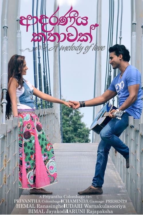 A Melody of Love