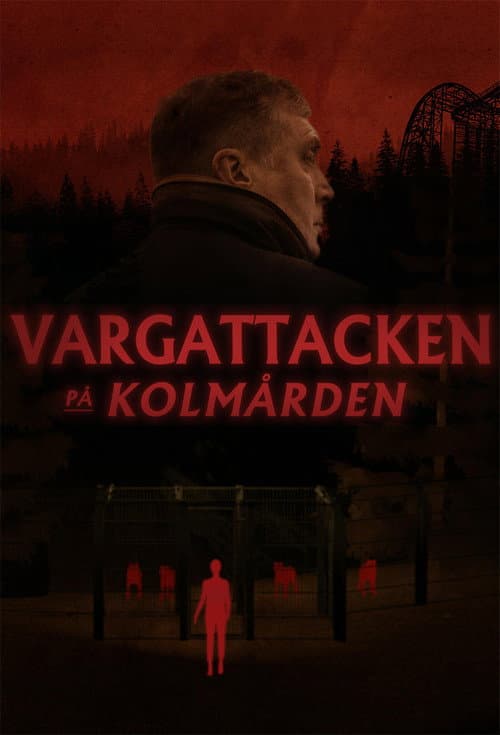 Vargattacken på Kolmården