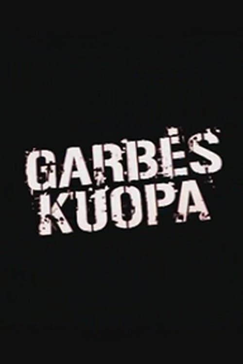 Garbės kuopa
