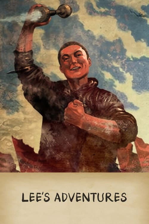 Lee's Adventures