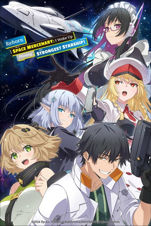 Reborn as a Space Mercenary: I Woke Up Piloting the Strongest Starship!