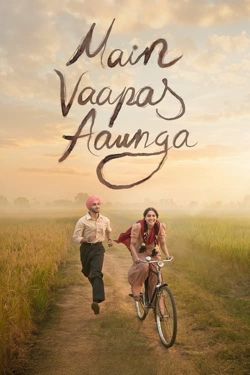 Main Vaapas Aaunga
