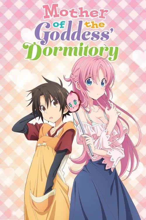 Mother of the Goddess' Dormitory