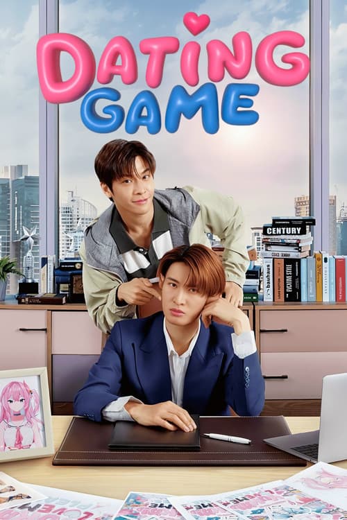 Dating Game