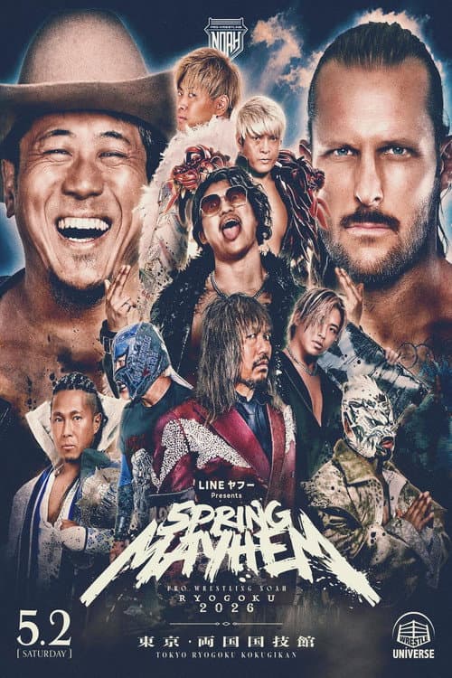 NOAH Spring Mayhem Ryogoku 2026