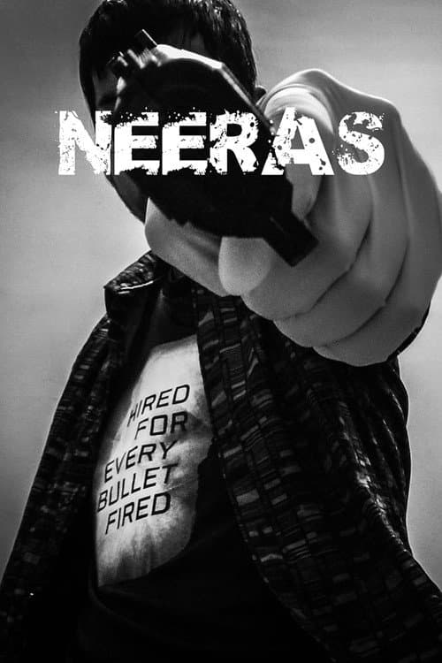 Neeras